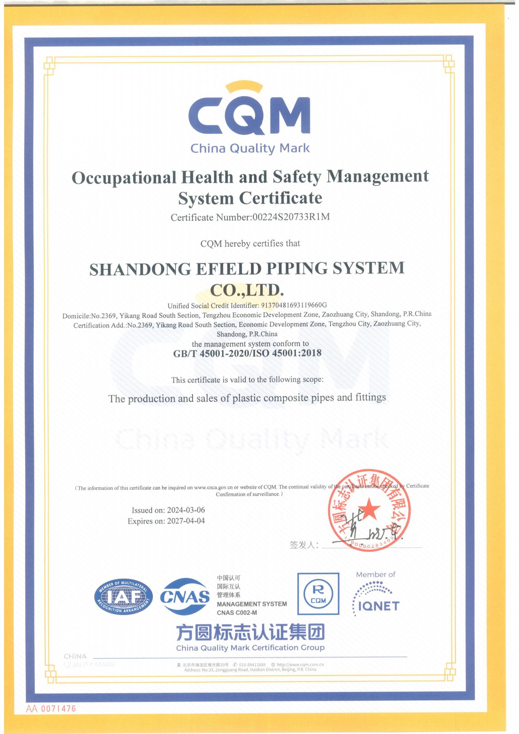 ISO 45001